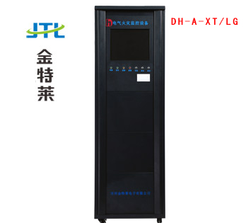 電氣火災監控系統主機 電氣火災監控系統主機